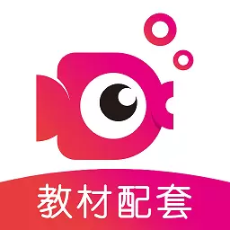 鲤鱼辅导最新版v7.6.4-小学初中全科同步学习资源综合学习 鲤鱼辅导最新版v7.6.4-小学初中全科同步学习资源综合学习