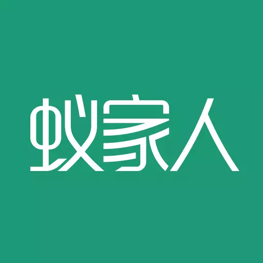 蚁家人 v4.0.1-品质新国货产业互联网平台 蚁家人 v4.0.1-品质新国货产业互联网平台
