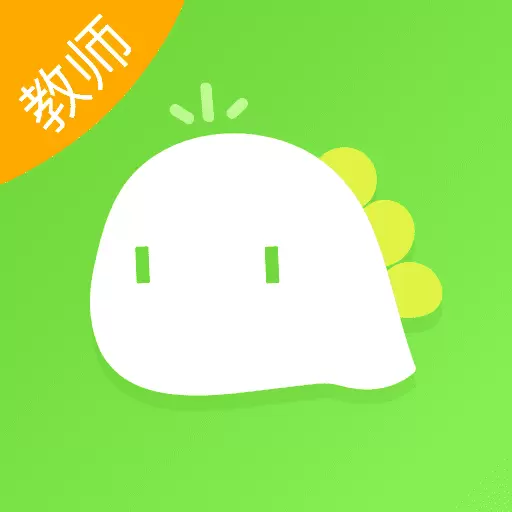 一起长大教师最新版v3.14.0-一起长大,发现孩子个性化成长 一起长大教师最新版v3.14.0-一起长大,发现孩子个性化成长