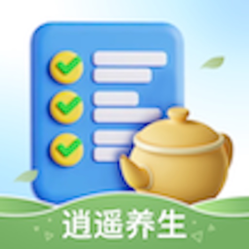 逍遥养生 v1.0.0-养生之道,乐在逍遥 逍遥养生 v1.0.0-养生之道,乐在逍遥