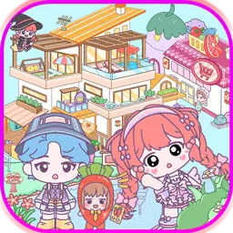 心动童话小镇 v1.0-探索心动童话小镇的秘密吧! 心动童话小镇 v1.0-探索心动童话小镇的秘密吧!