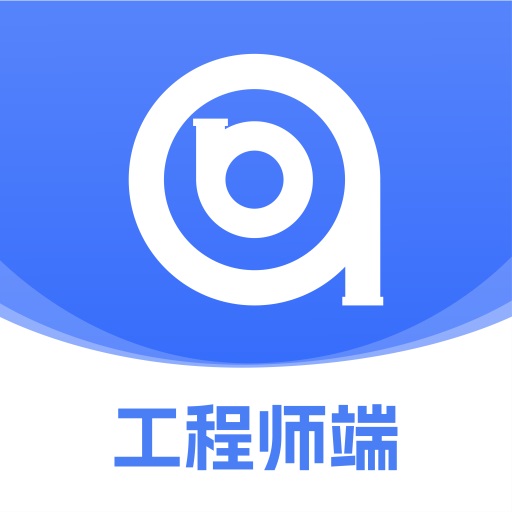 掌上消检通 v2.8.0-专业、高效的消防维保管理应用