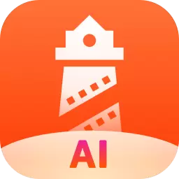 灯塔专业版最新版v8.2.0-为影视人提供有价值的数据 灯塔专业版最新版v8.2.0-为影视人提供有价值的数据