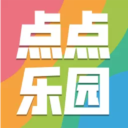 点点乐园 v1.0.0-踏上幸福探索之旅 点点乐园 v1.0.0-踏上幸福探索之旅