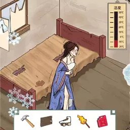 救救小姑娘 v1.0.0-姐姐别怕我来救你了 救救小姑娘 v1.0.0-姐姐别怕我来救你了
