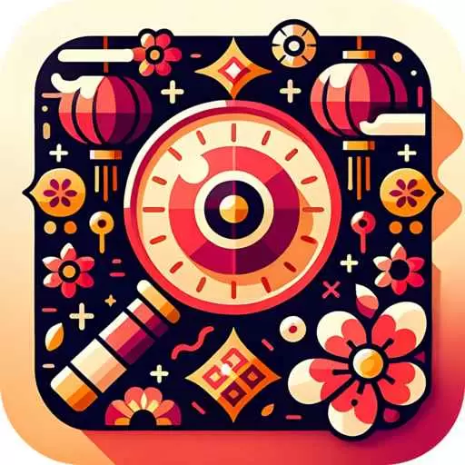 新春乐刷 v2.3.7.2-一款功能丰富实用的APP 新春乐刷 v2.3.7.2-一款功能丰富实用的APP