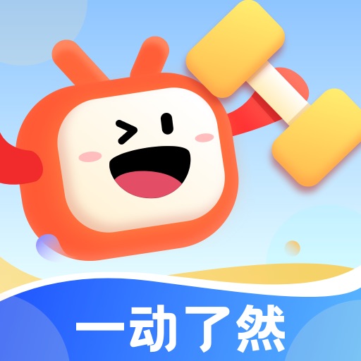 一动了然 v1.0.0-健康生活,一动了然! 一动了然 v1.0.0-健康生活,一动了然!
