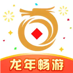 龙年畅游 v1.0.1-展翅龙年,畅游世界 龙年畅游 v1.0.1-展翅龙年,畅游世界