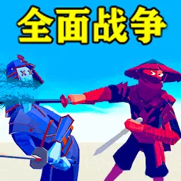 时代战争模拟器-全面战争战斗 v1.0-成功的将军要在战略上击败对手！