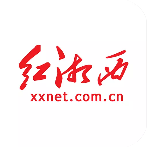 红湘西v3.2.1-本地新闻资讯平台