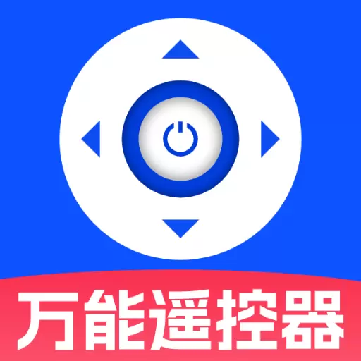 万能遥控空调管家最新版v1.5-免费品牌通用遥控器 万能遥控空调管家最新版v1.5-免费品牌通用遥控器