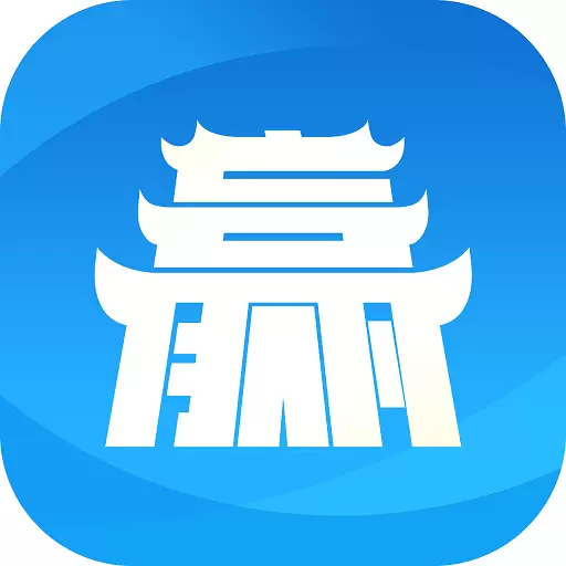 赣赢v1.0.0-以优化营商环境为核心