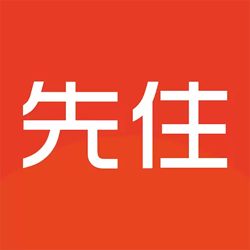 先住民宿 v1.2.3-一把门锁 轻松当老板 先住民宿 v1.2.3-一把门锁 轻松当老板