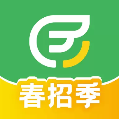 易展翅-大学生求职助手 v5.8.1-面向大学生的求职找工作平台 易展翅-大学生求职助手 v5.8.1-面向大学生的求职找工作平台