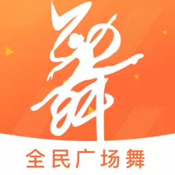 跳跳广场舞最新版v1.0.5-健身操广场舞分步教学视频大全 跳跳广场舞最新版v1.0.5-健身操广场舞分步教学视频大全