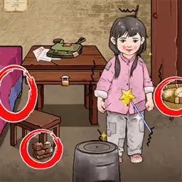 动动你脑瓜 v2024.03.29-动动你脑瓜开始来找茬 动动你脑瓜 v2024.03.29-动动你脑瓜开始来找茬