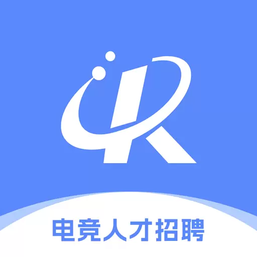 电竞人才网 v1.6.7-专业电竞人才服务平台 电竞人才网 v1.6.7-专业电竞人才服务平台