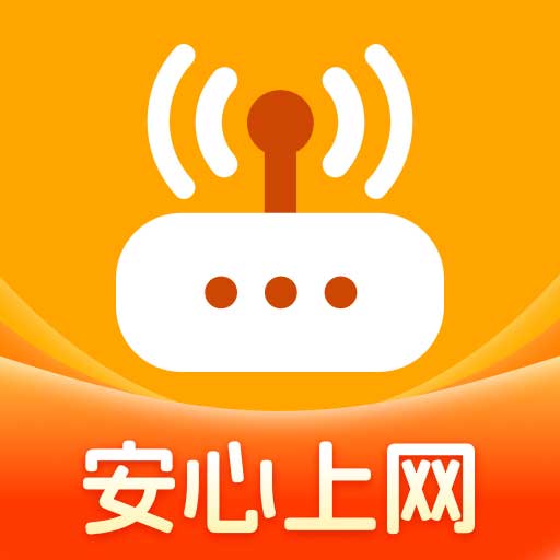 虎虎WiFi王最新版v1.0.1-免费WiFi随心畅联 虎虎WiFi王最新版v1.0.1-免费WiFi随心畅联