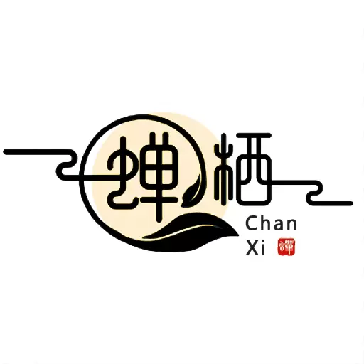 蝉栖 v1.0.20-品蝉栖人生,修三世因果 蝉栖 v1.0.20-品蝉栖人生,修三世因果