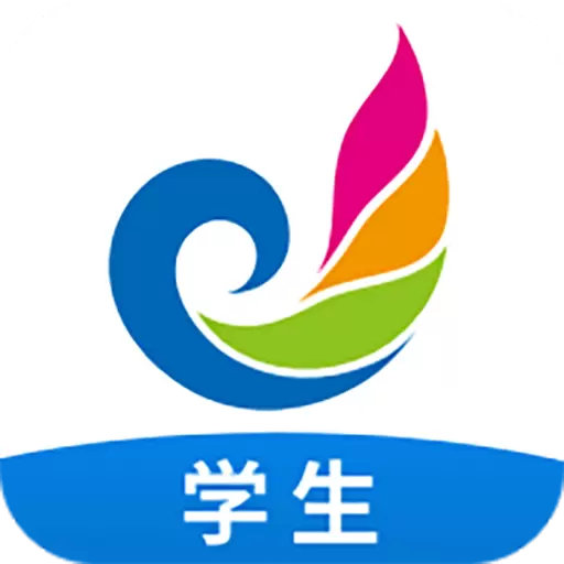 E听说中学 v6.0.2-让英语学习更简单 E听说中学 v6.0.2-让英语学习更简单