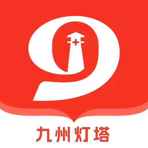 九州灯塔最新版v3.0.0-适配于九州通一线业务团队线下到店 九州灯塔最新版v3.0.0-适配于九州通一线业务团队线下到店