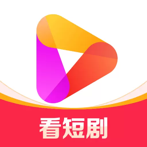 好看视频最新版v7.69.0.10-百度旗下爆款短剧免费看 好看视频最新版v7.69.0.10-百度旗下爆款短剧免费看