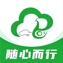 云滴出行 v2.7.21-高品质网约车打车服务平台 云滴出行 v2.7.21-高品质网约车打车服务平台