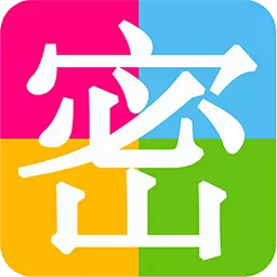 加密记事本 v1.005-九宫格绘制密码保护模式 加密记事本 v1.005-九宫格绘制密码保护模式