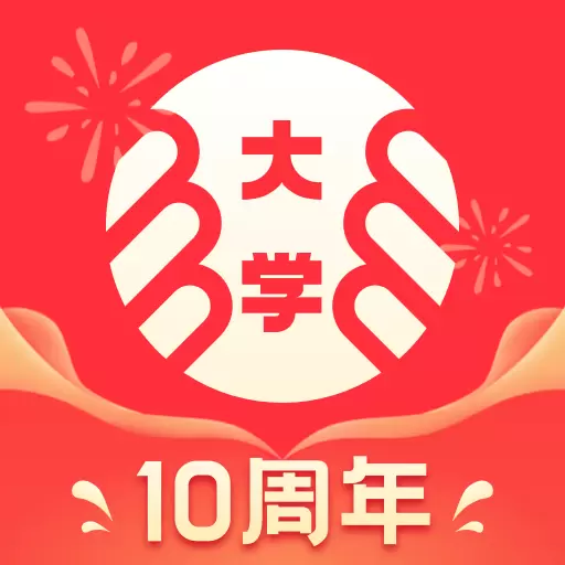 掌上大学 v2.8.501-线上大学平台 掌上大学 v2.8.501-线上大学平台