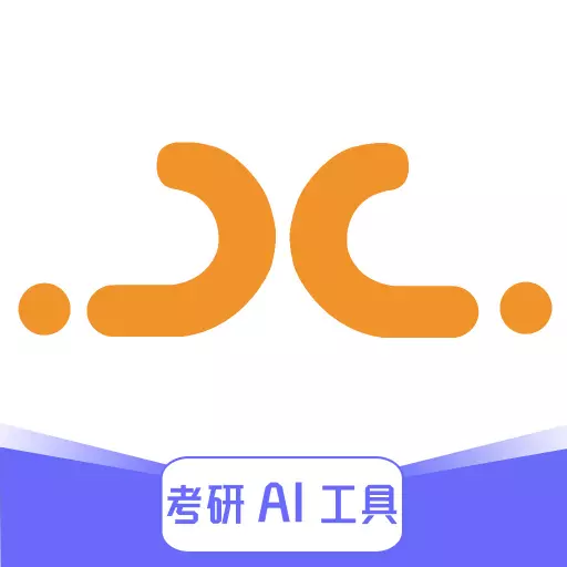 悟空刷题 v1.0.0-考研全科目全知识点讲解刷题练习 悟空刷题 v1.0.0-考研全科目全知识点讲解刷题练习