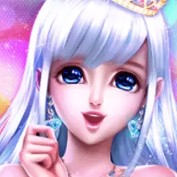 公主换装派对 v1-创造属于自己的公主角色 公主换装派对 v1-创造属于自己的公主角色