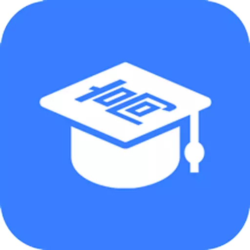 高考志愿通 v1.0-助您慎重选择适合的志愿 高考志愿通 v1.0-助您慎重选择适合的志愿