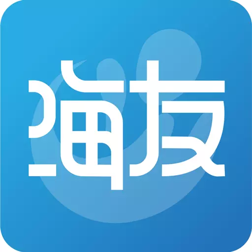 海友-分享生活新鲜事 v1.1.36-低价生活,记录吃喝玩乐 海友-分享生活新鲜事 v1.1.36-低价生活,记录吃喝玩乐
