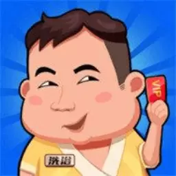 开个洗浴城 v1-洗浴按摩一条龙,洗浴城大富豪! 开个洗浴城 v1-洗浴按摩一条龙,洗浴城大富豪!