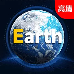 高清全景地图最新版v1.0.2-卫星经纬度地图全景标记 高清全景地图最新版v1.0.2-卫星经纬度地图全景标记