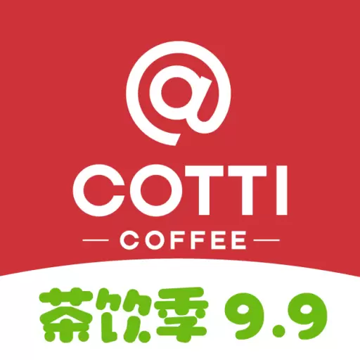 库迪咖啡 v1.6.9-喝库迪,更年轻! 库迪咖啡 v1.6.9-喝库迪,更年轻!
