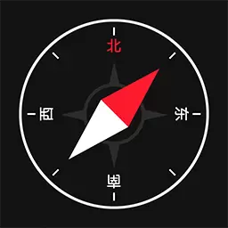 智能指南针最新版v1.1.4-手机精准定位指南 智能指南针最新版v1.1.4-手机精准定位指南