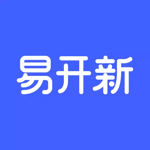 易开新 v1.1.22-专业的电子设备回收换新平台 易开新 v1.1.22-专业的电子设备回收换新平台