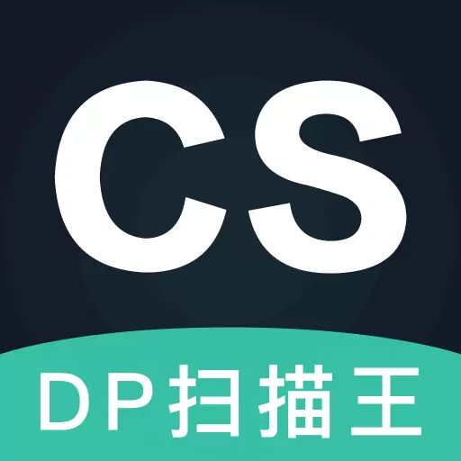 扫描全能王最新版v3.2.1-精准扫描pdf、图片的手机扫描仪 扫描全能王最新版v3.2.1-精准扫描pdf、图片的手机扫描仪