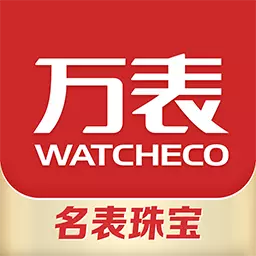 万表名表珠宝-名表珠宝专业平台 v3.38.0-买手表上万表 万表名表珠宝-名表珠宝专业平台 v3.38.0-买手表上万表