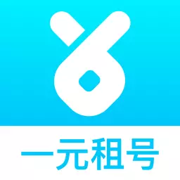 虚贝租号最新版v3.6.1-新人最低0元租，火影王者吃鸡