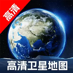 百德地图最新版v1.1.2-高清全球实景地图定位导航 百德地图最新版v1.1.2-高清全球实景地图定位导航