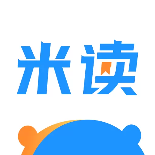 米读小说最新版v5.68.0.0702.1200-全站小说免费看,热门小说应有尽有 米读小说最新版v5.68.0.0702.1200-全站小说免费看,热门小说应有尽有