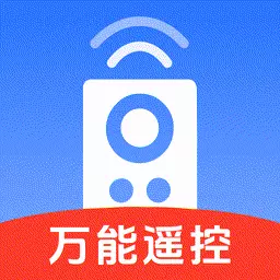 万能遥控器智控 wry v1.0.0-万能遥控器轻松控制智能家电 万能遥控器智控 wry v1.0.0-万能遥控器轻松控制智能家电