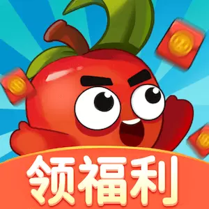 保卫果园最新版v1.0.5-合成水果赚钱领红包提现