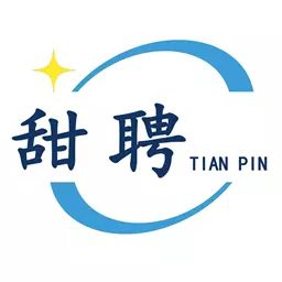 甜聘 v1.0.0-求职招聘,一键搞定! 甜聘 v1.0.0-求职招聘,一键搞定!