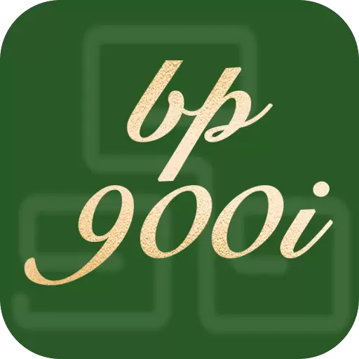 BP900I v1.0.3-专属品牌商城 BP900I v1.0.3-专属品牌商城