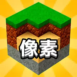 我的沙盒小镇 v1.0.0-开放世界小镇你来做主 我的沙盒小镇 v1.0.0-开放世界小镇你来做主