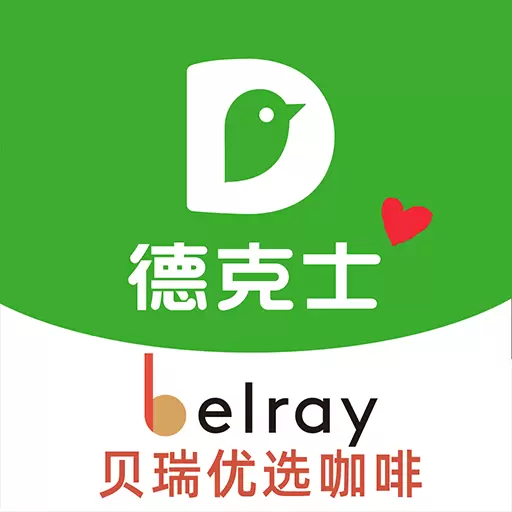 德克士-会员服务点餐外卖 v1.9.0-一心为你!美味、超值、快捷、安心 德克士-会员服务点餐外卖 v1.9.0-一心为你!美味、超值、快捷、安心