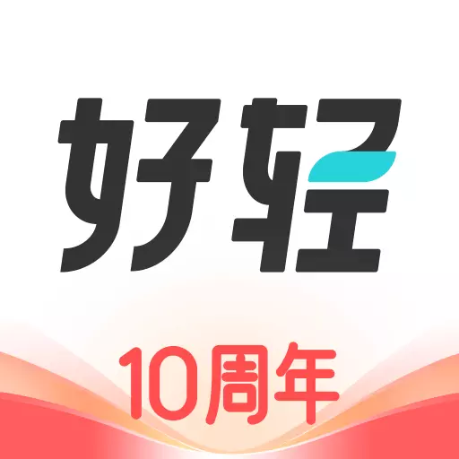 好轻安卓版v4.43.1-记体重及热量、轻断食、食谱、健身